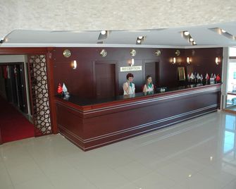 Burgaz Resort Aquapark Hotel - Lüleburgaz - Recepción