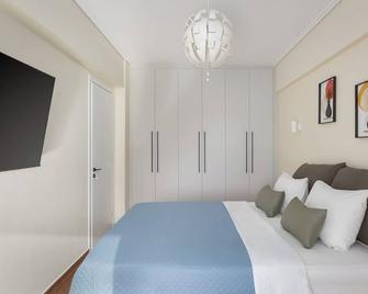 Athenian Stylish Apartment - Atenas - Habitación