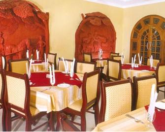 Hotel Varsha International Residency - Kottayam - Restaurace