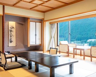 Sasara - Gero - Salle à manger