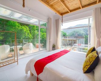 Lepu Shanjing Boutique Hostel - Hangzhou - Chambre