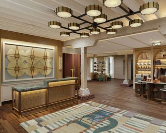 The Balladeer Hotel, Mount Airy, a Tribute Portfolio Hotel - Mount Airy - Receptie