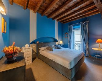 Happy Days - Pavia City - by Host4U - - Pavia - Quarto
