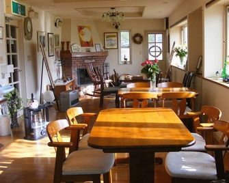 Blanche Mori - Hokuto - Restaurant