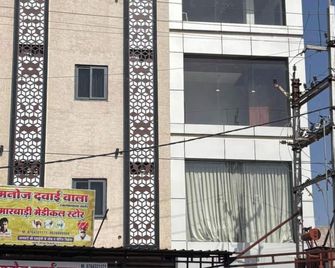 Corporate Hotel - Shivpuri - Building