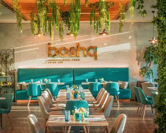 Mercure Lisboa Almada - אלמאדה - מסעדה
