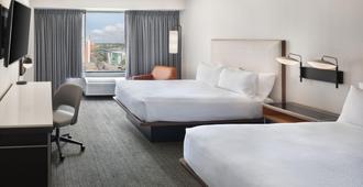Courtyard by Marriott Stamford Downtown - Stamford - Bedroom