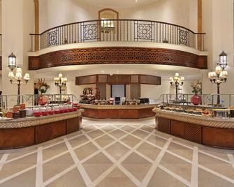 Pickalbatros The Palace Port Ghalib - Port el Ghalib - Lobby