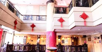 Heilongjiang Kunlun Hotel - Χαρμπίν - Ρεσεψιόν