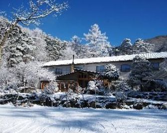 Tengu Onsen Asama Sanso - Komoro - Building