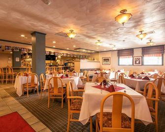 أوكلاند إيربورت إكسيكيوتيف هوتل - أواكلاند (كاليفورنيا) - مطعم