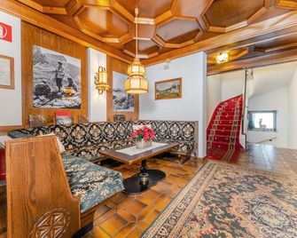 فندق بونتيفس - أورتيسيي - ردهة