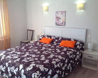 Attrap'reves - Aspres-sur-Buëch - Habitación