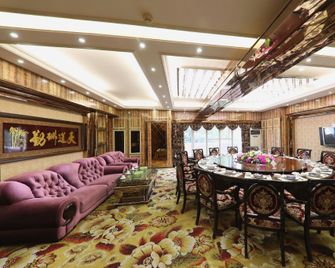 Nantian Hot Spring Hotel (Deyang Sichuan Police Academy Branch) - Deyang - Salon