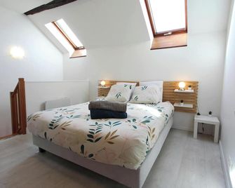 La maison du bonheur - Bois-le-Roi - Спальня