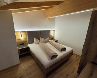 Alpenapart Schmid - Niederthai - Bedroom