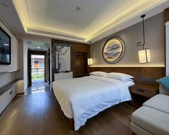 Beijing Ziyu Yuli Hotel - Beijing - Bedroom