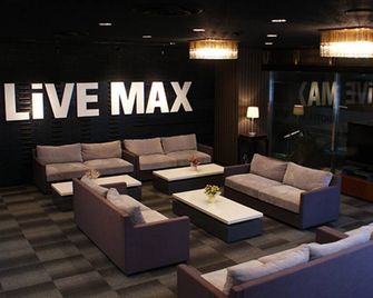 Hotel Livemax Budget Yokohama Tsurumi - Yokohama - Lounge