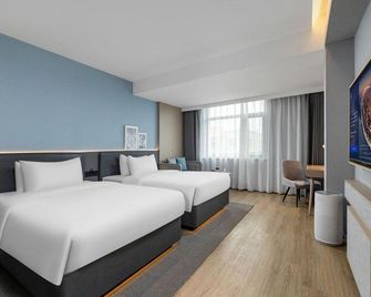 Country Inn(Changchun Animation College Store, Guigu Street) - Changchun - Quarto