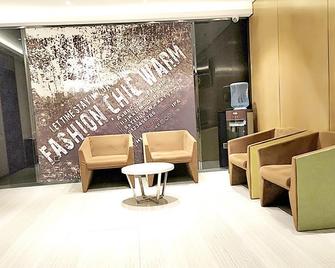 Iu Hotel·yangquan Xinjian Street Tianqiao - Yangquan - Lounge