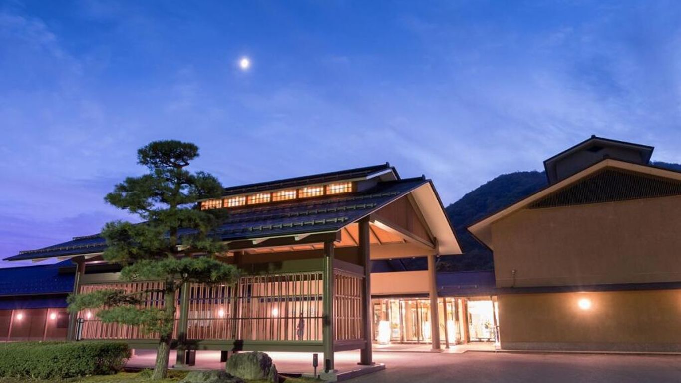 花卷溫泉佳松園酒店 - 花卷