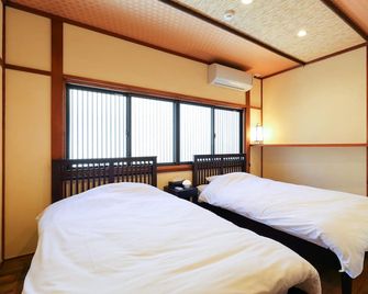 Kanazawa no yado Ikedaya - Kanazawa - Bedroom