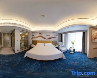 Venus Royal Hotel Guangxi Wuzhou Sanqich - Wuzhou