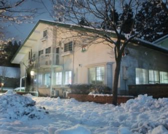 Pension Akanegumo - Minamiaso - Gebouw