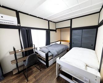 Enyu No Yado Dogo - Matsuyama - Bedroom