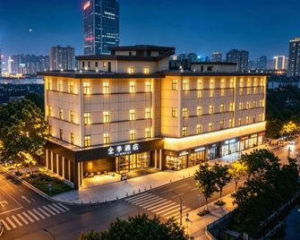 Ji Hotel (Tangshan Wanda Plaza) - Tangshan - Edificio