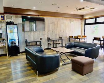 Wakayama Green Hotel - Wakayama - Lounge