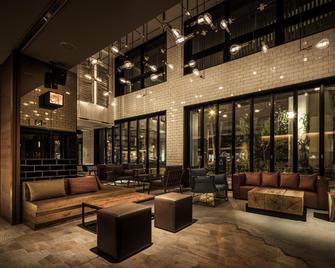 네스트 호텔 오사카 우메다 - 오사카 - 라운지