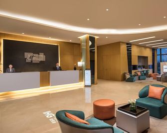 Holiday Inn Express Suzhou Taihu Lake By IHG - Suzhou - Lobby