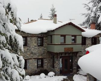 Archontiko Tarsouna - Agios Athanasios - Edificio