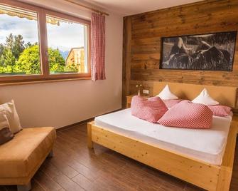 Residence Alpenrose - Bressanone - Camera da letto