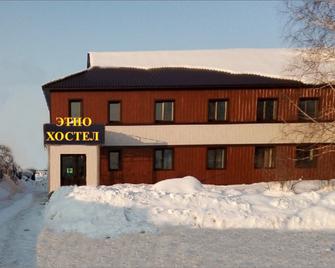 Etno Hostel - Gorno-Altaïsk - Bâtiment