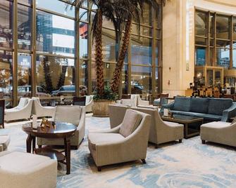 Wuhan Jin Jiang International Hotel - Wuhan - Lounge