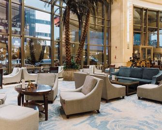 Wuhan Jin Jiang International Hotel - ווהאן - טרקלין