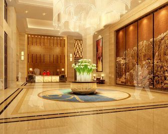 Horizon Times Hotel - Anqing - Hall d’entrée