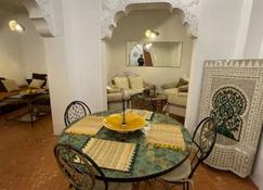 Dar Dada - Safi - Dining room