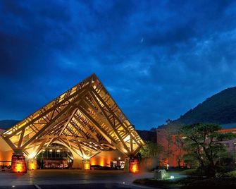 Mont Aqua Resort - Nanchang - Aula