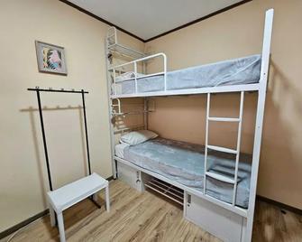 Hostel La Cali Inn - San José