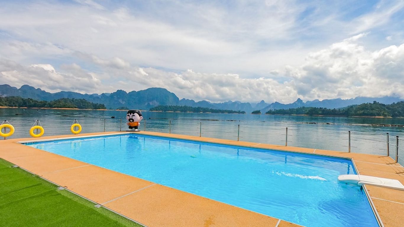 แพ 500 ไร่