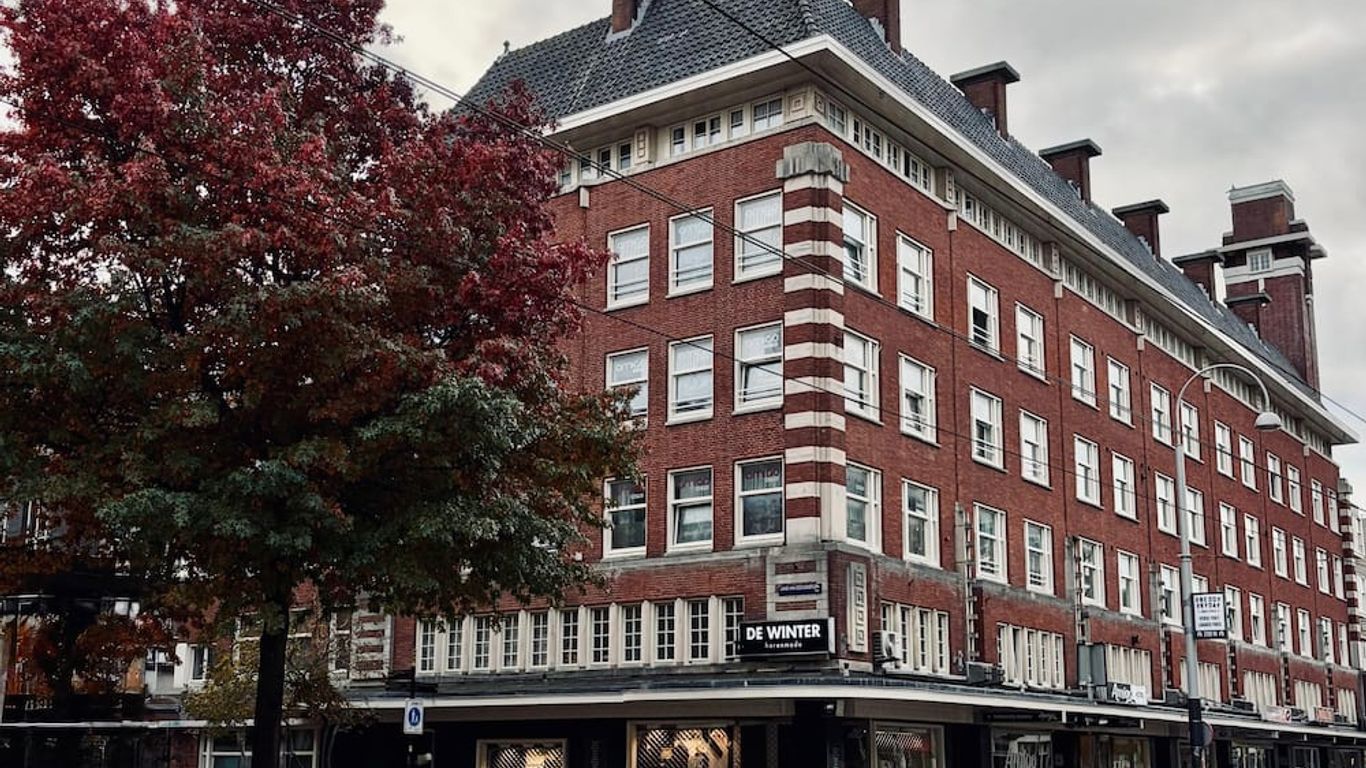 أميجو هوتل - هوستل