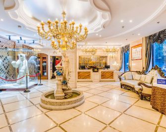 Zhenning Business Hotel Harbin Central Street - Harbin - Lobby