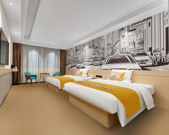 City Comfort Inn Xiangyang People's Square Huayangtang - Xiangyang - Camera da letto