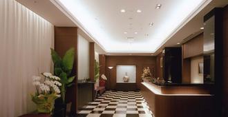 Apa Villa Hotel Nagoya Marunouchi Ekimae - נאגויה - דלפק קבלה