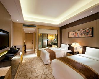 Hilton Xi'an - Xian - Quarto