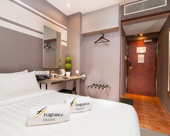 Fragrance Hotel - Kovan - Singapore - חדר שינה