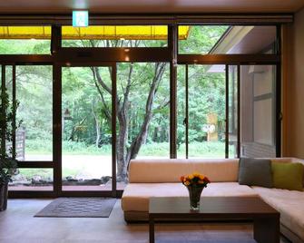 Kamikochi Hotel - Matsumoto - Living room